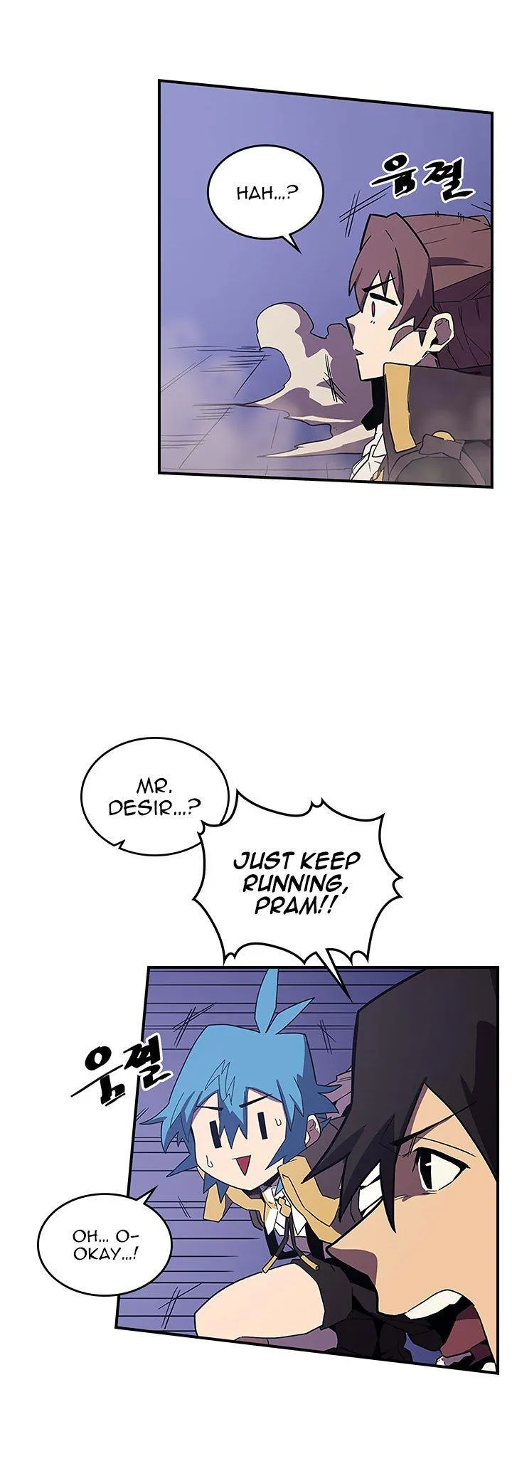 Chapter 86, page 10
