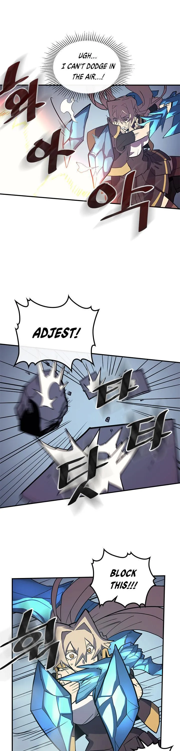 Chapter 93, page 20