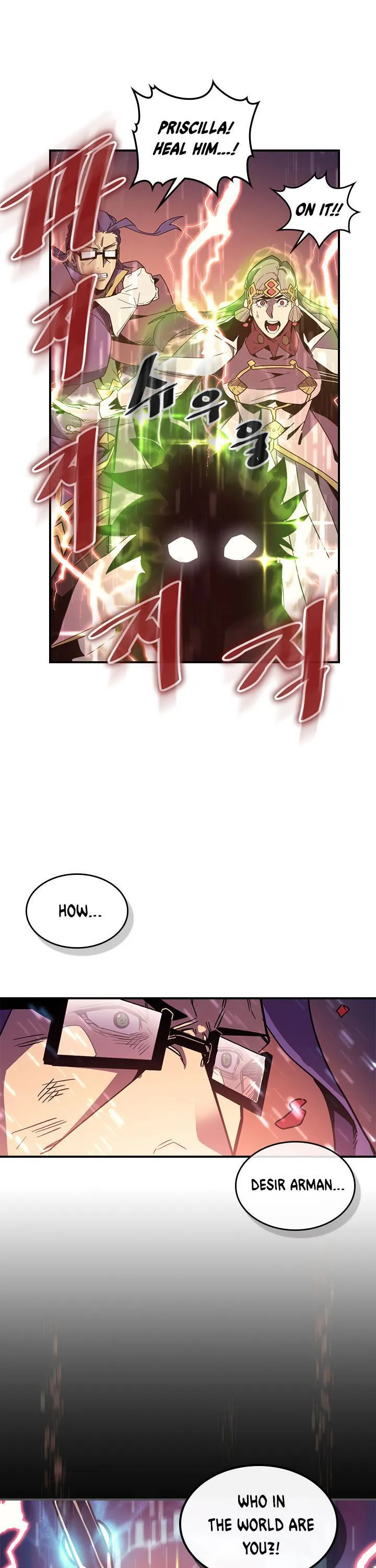 Chapter 98, page 7