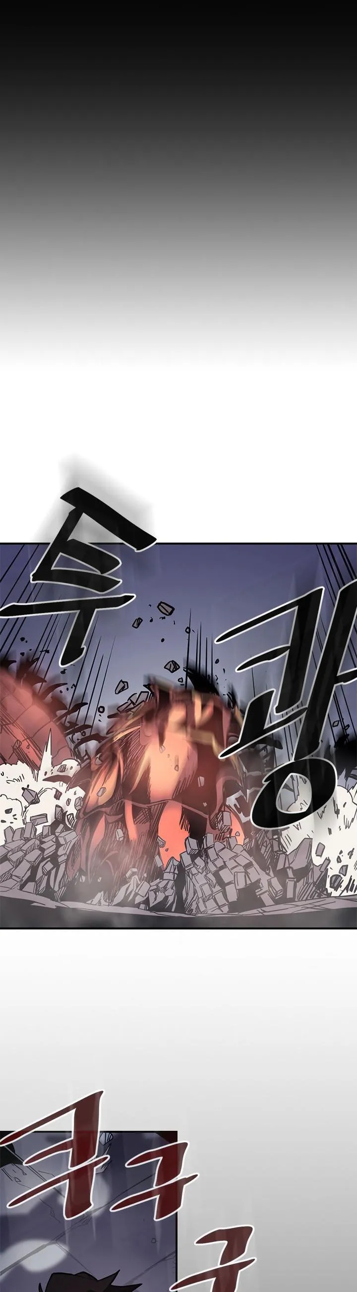 Chapter 110, page 44