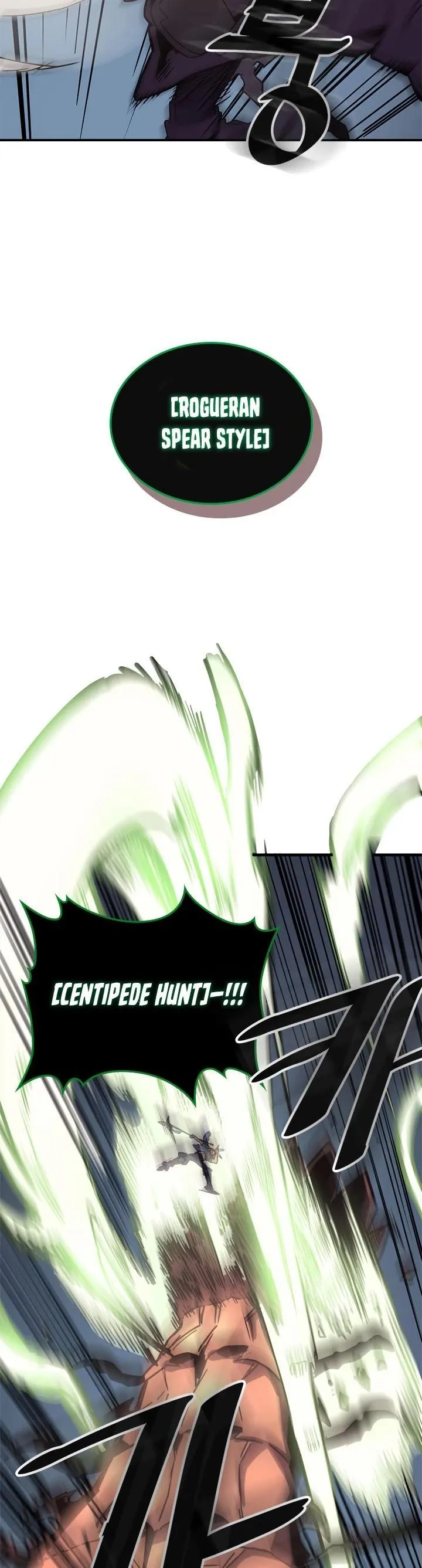 Chapter 111, page 10