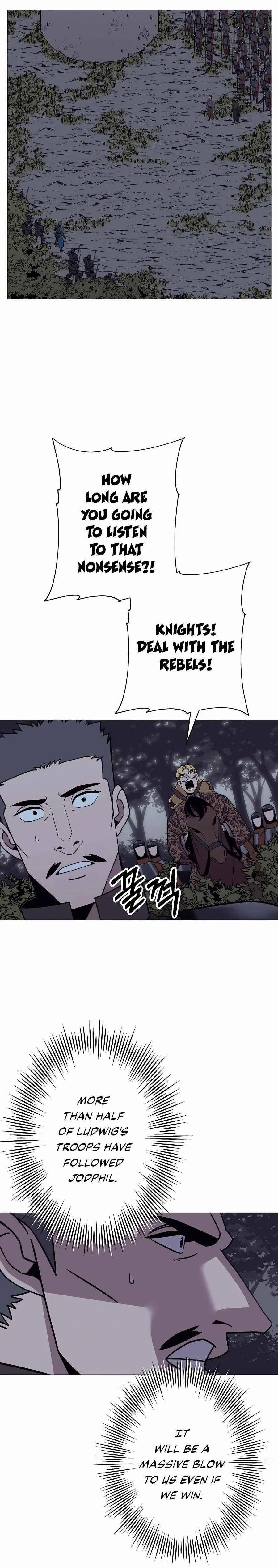 Chapter 87, page 1