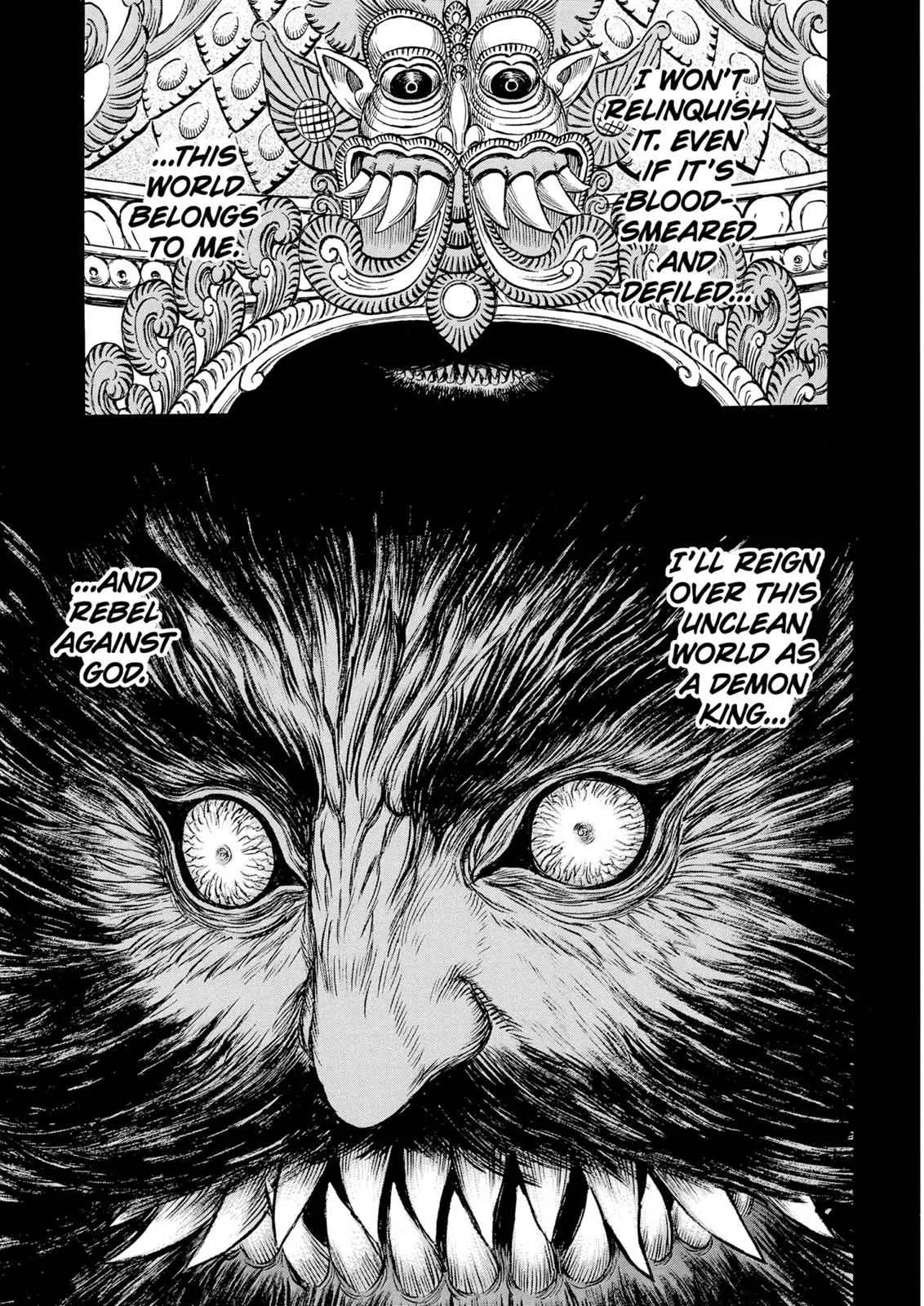 Chapter 231, page 20
