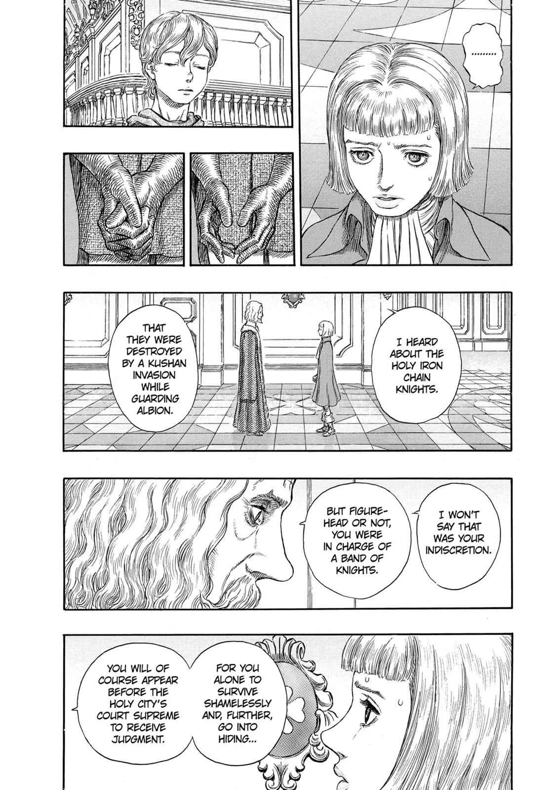Chapter 251, page 16