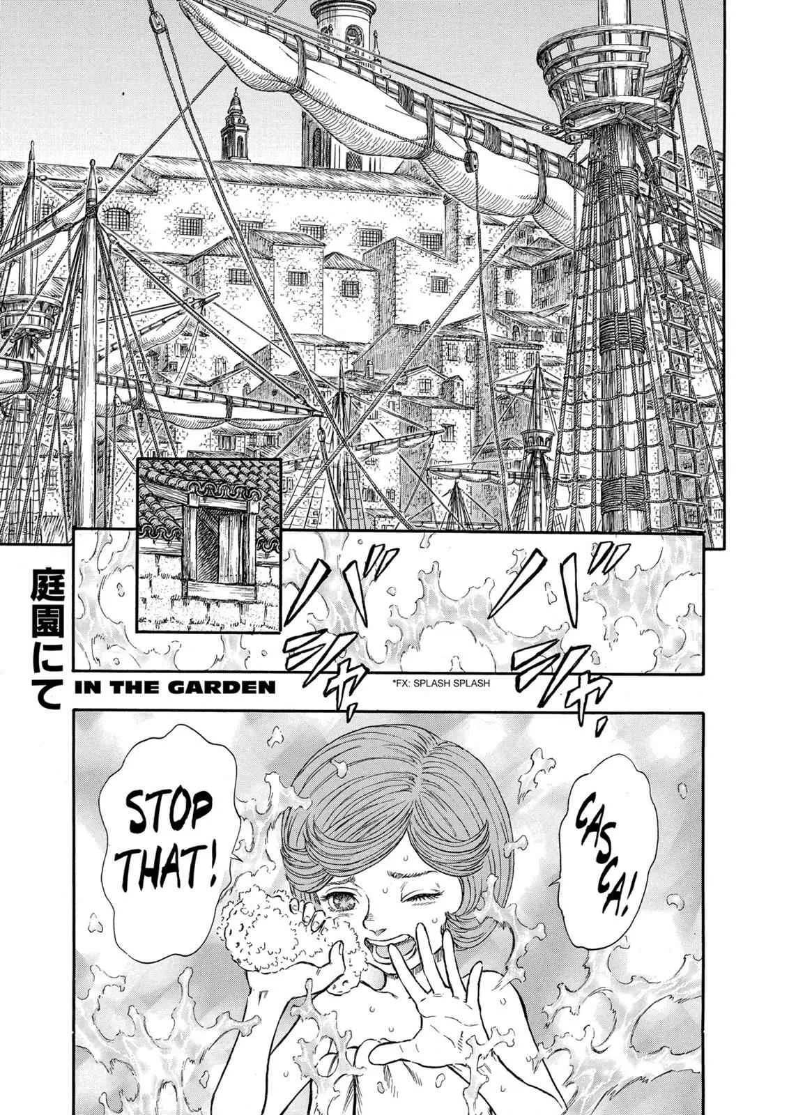 Chapter 252, page 1