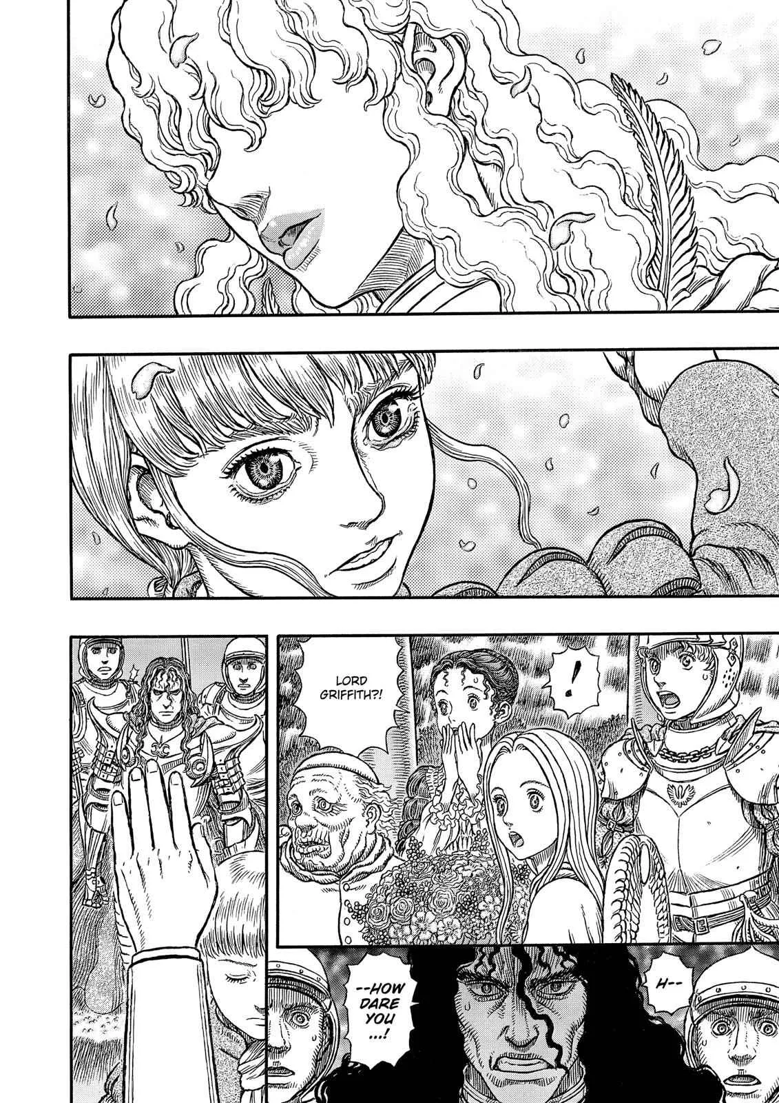 Chapter 337, page 15