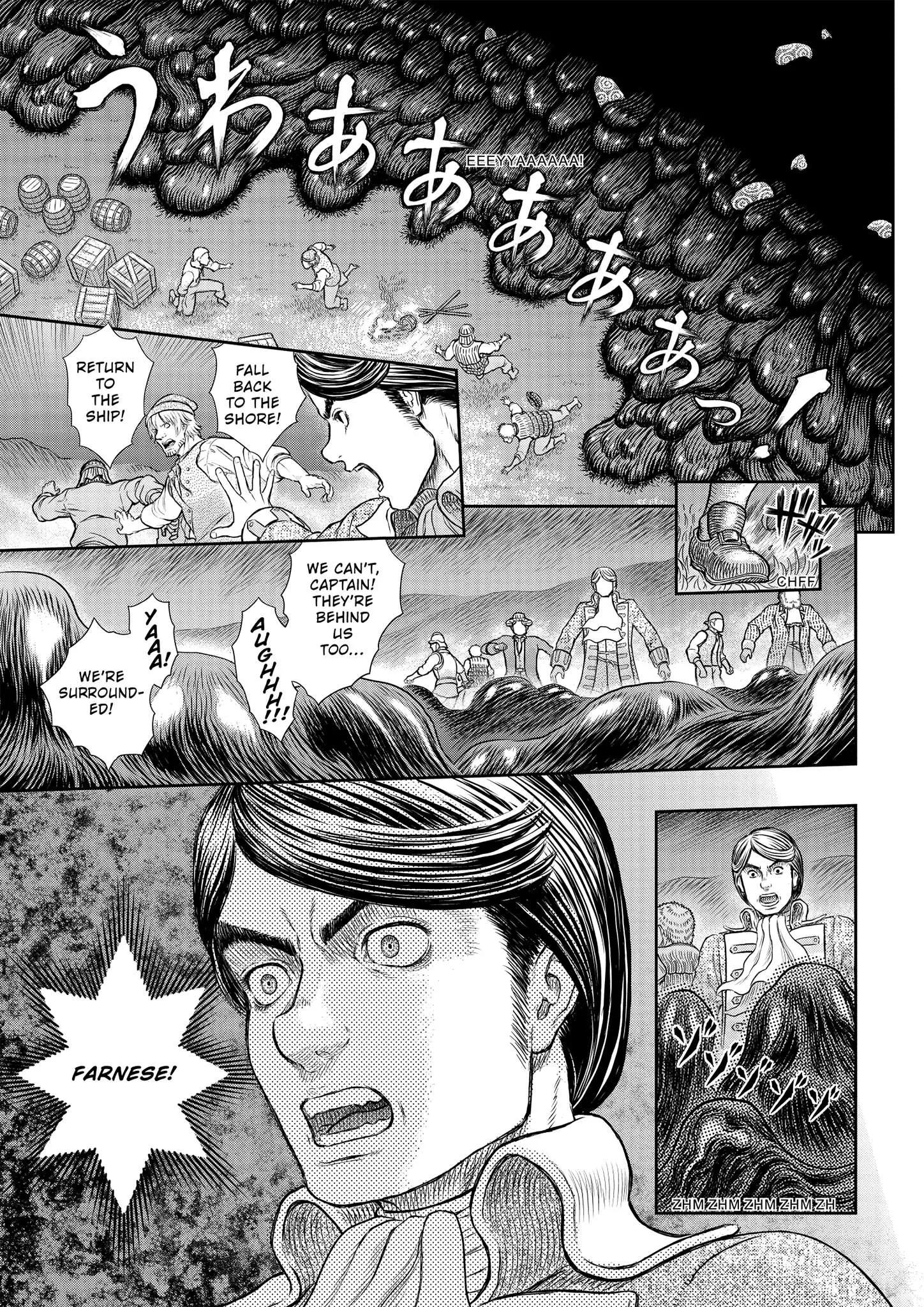 Chapter 368, page 11