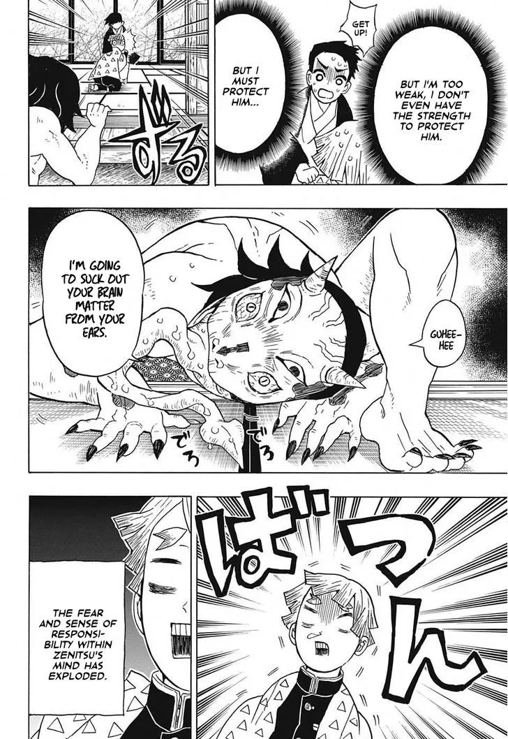 Chapter 23, page 4