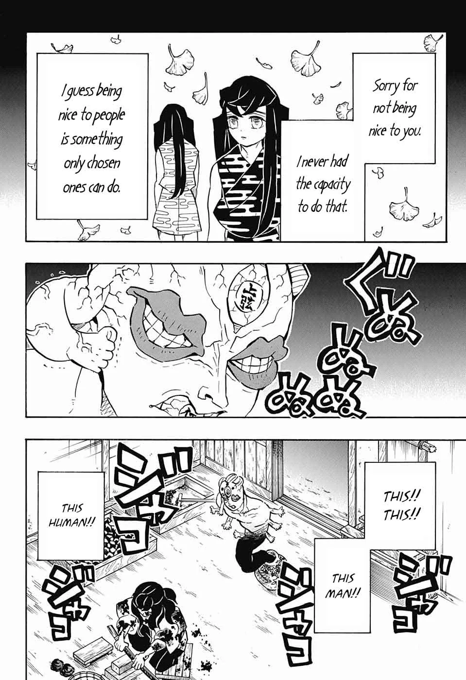 Chapter 119, page 2