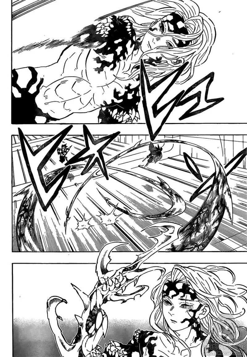 Chapter 182, page 3