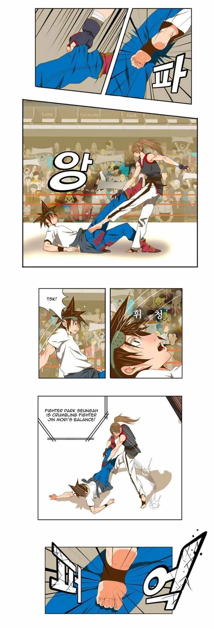 Chapter 80, page 6