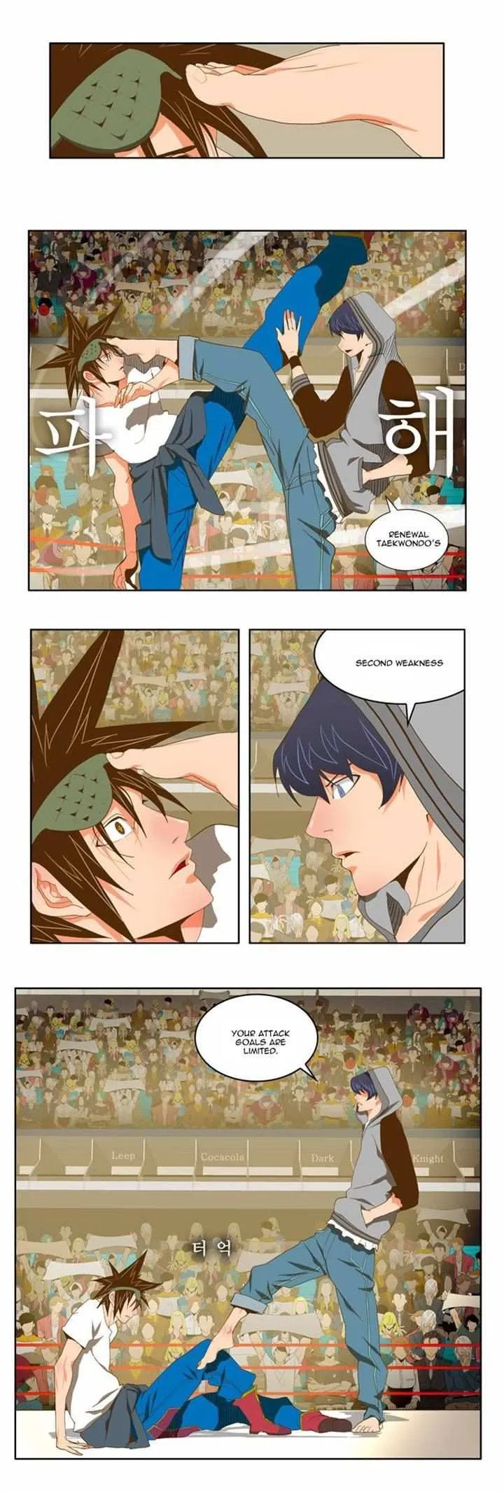 Chapter 82, page 11