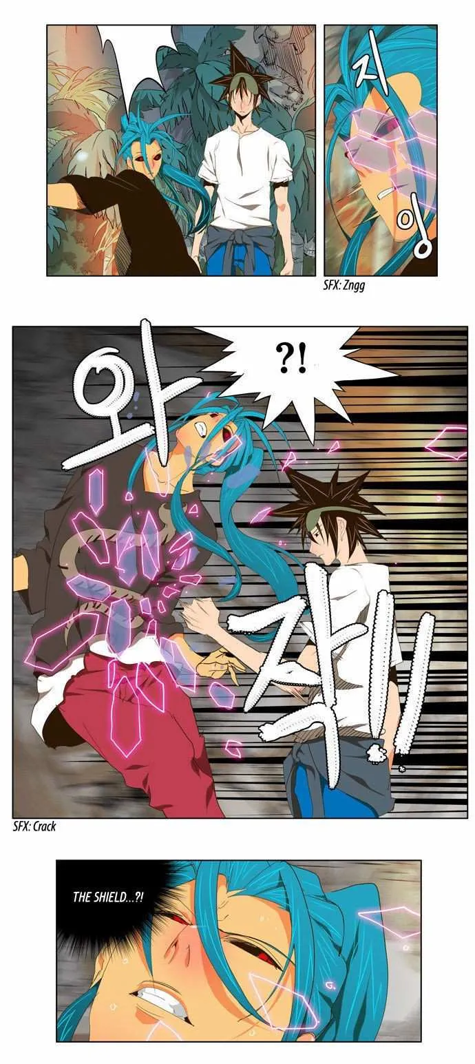 Chapter 100, page 13