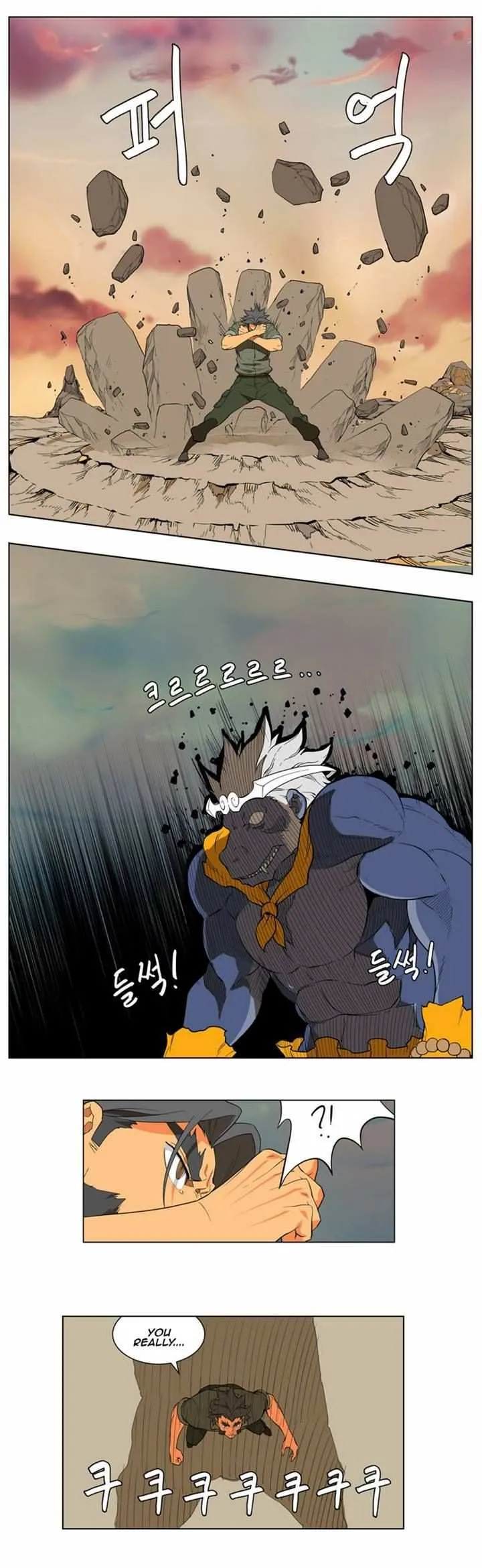 Chapter 117, page 20