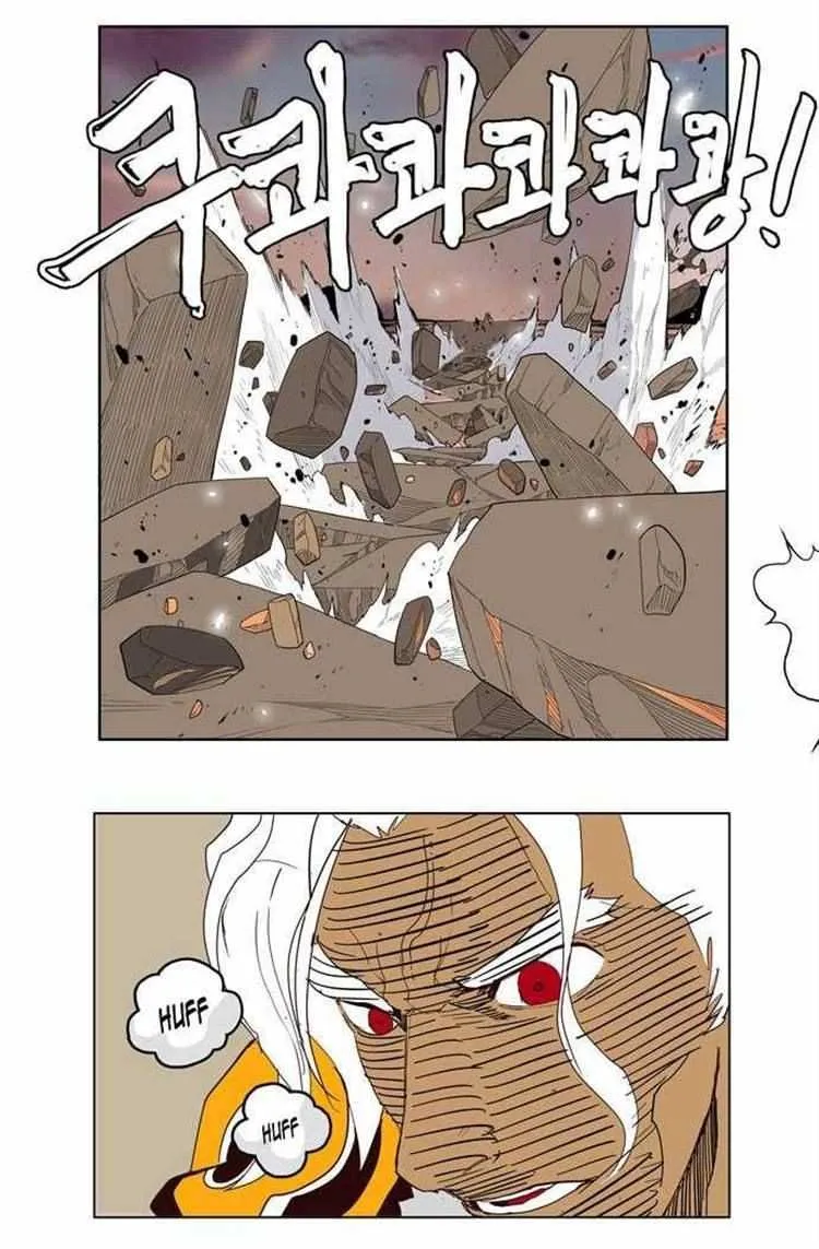 Chapter 155, page 34