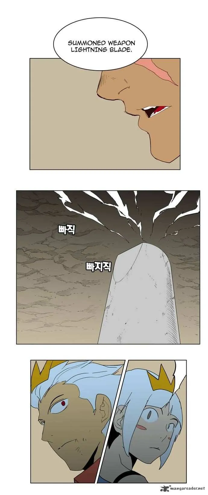 Chapter 157, page 27
