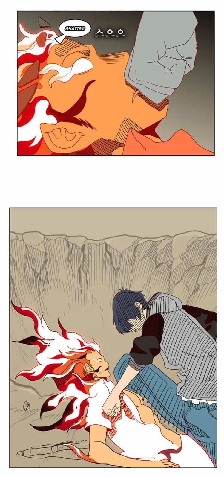 Chapter 158, page 22