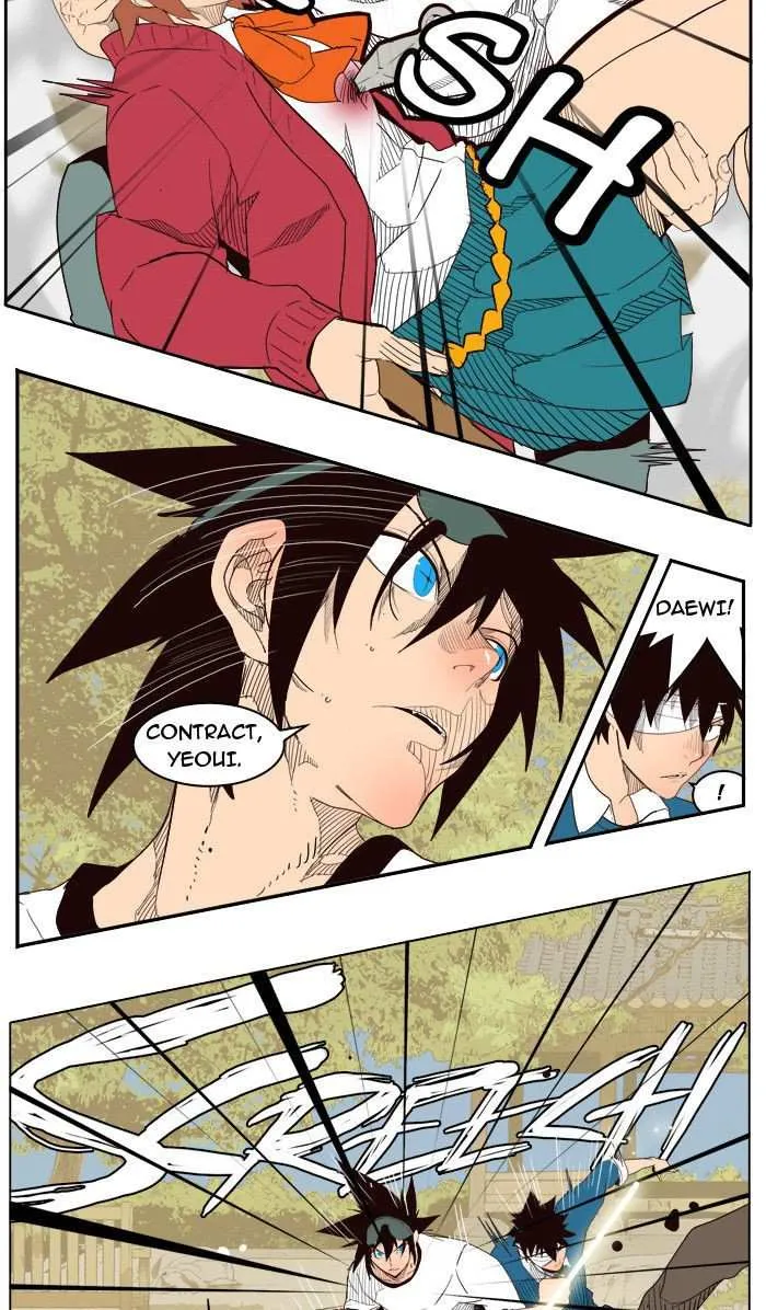 Chapter 180, page 4