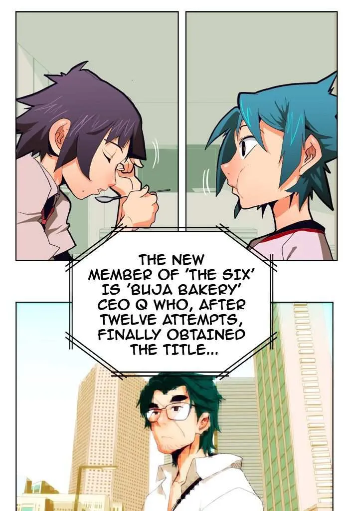 Chapter 310, page 14