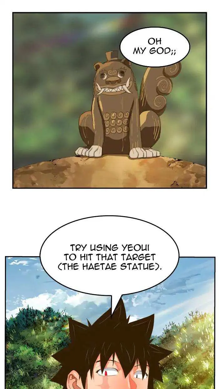 Chapter 394, page 3
