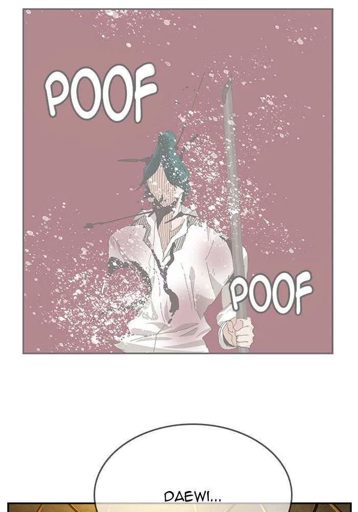 Chapter 517, page 2