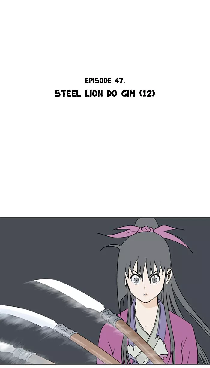 Chapter 47, page 2