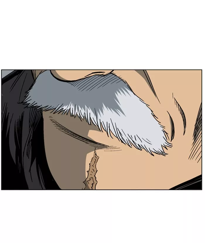 Chapter 55, page 57