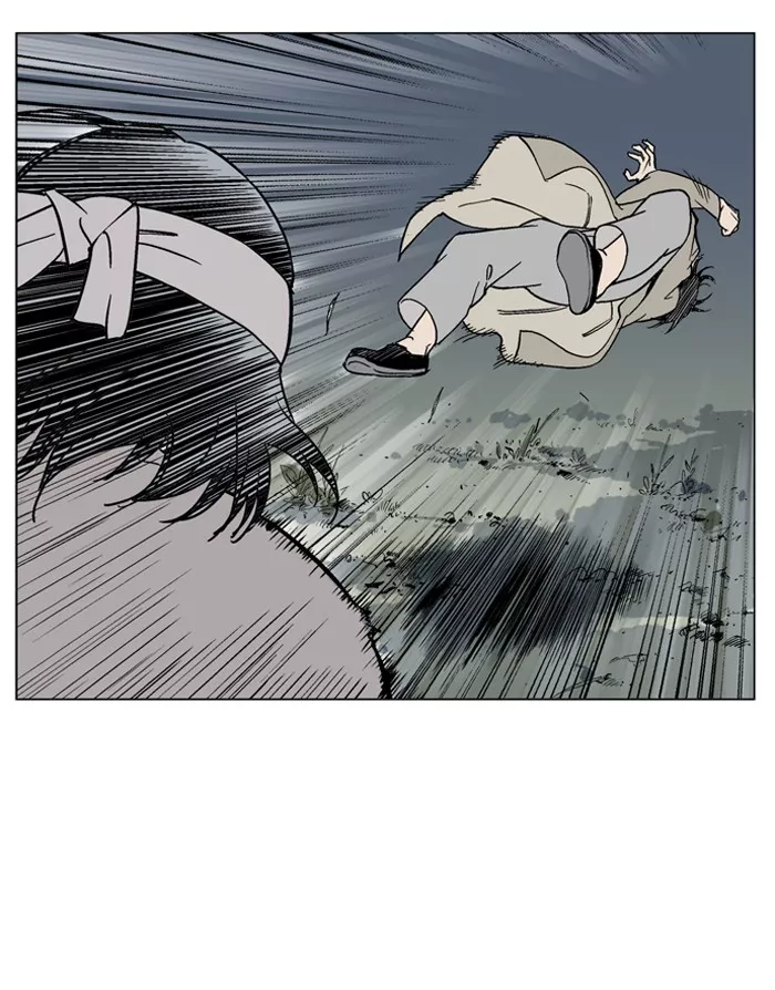 Chapter 62, page 3