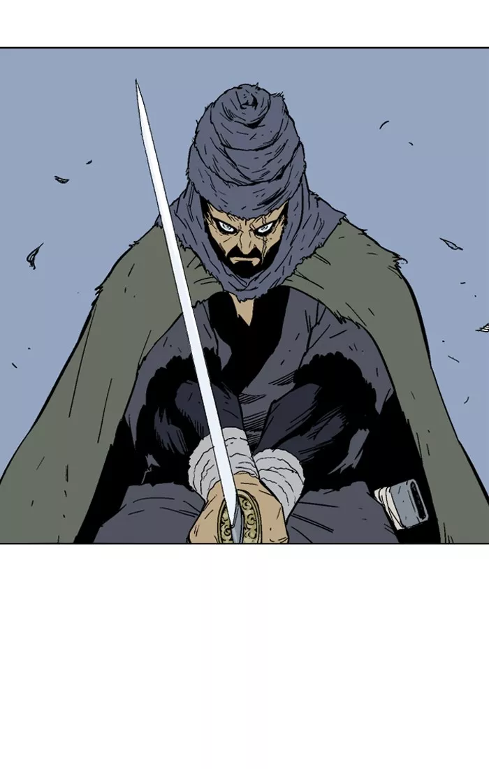 Chapter 84, page 4