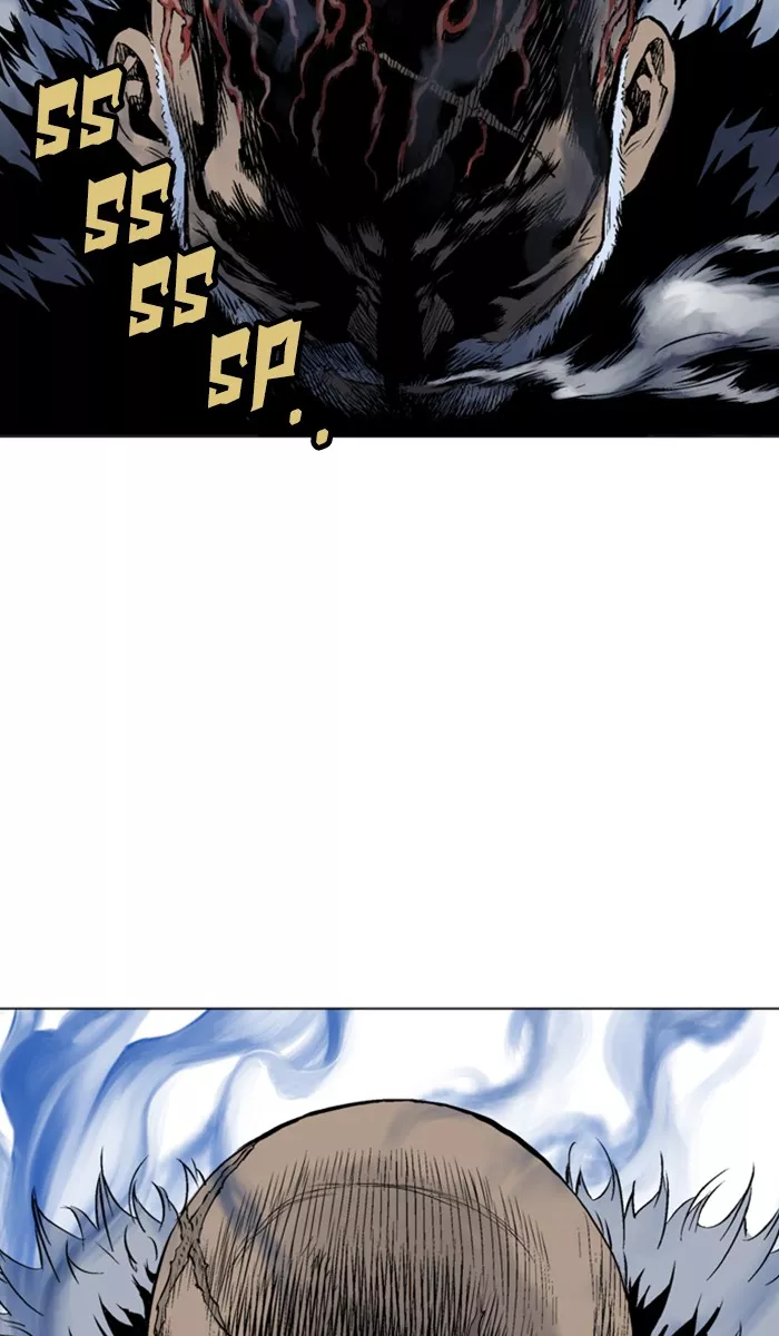 Chapter 151, page 61