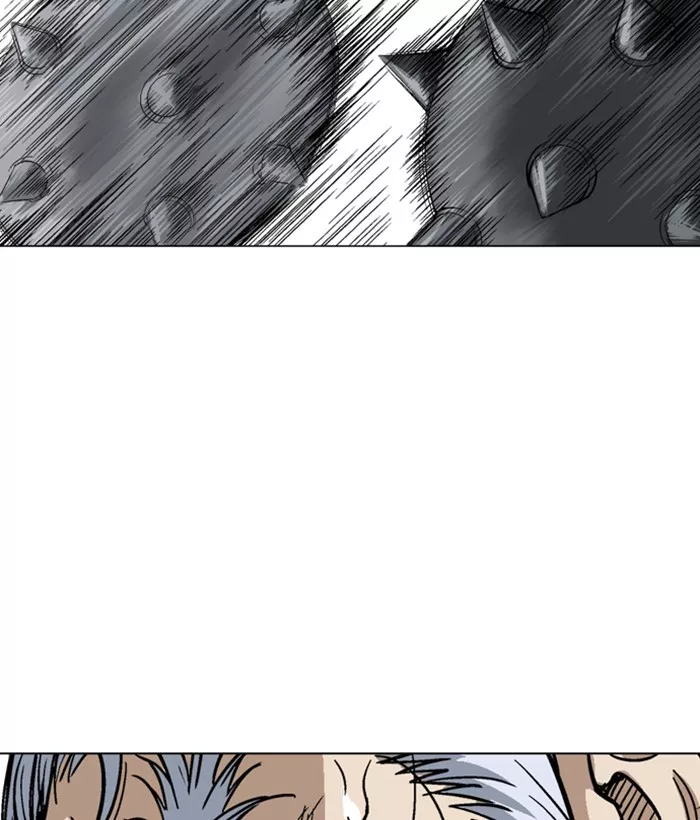 Chapter 165, page 82