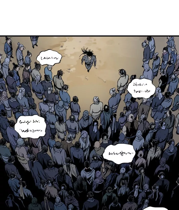 Chapter 177, page 38