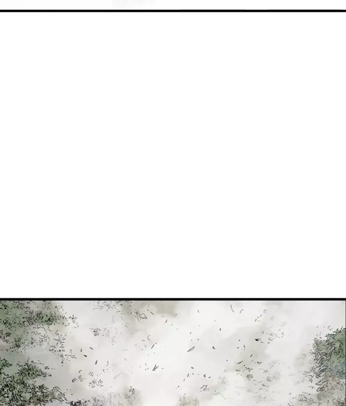 Chapter 180, page 4