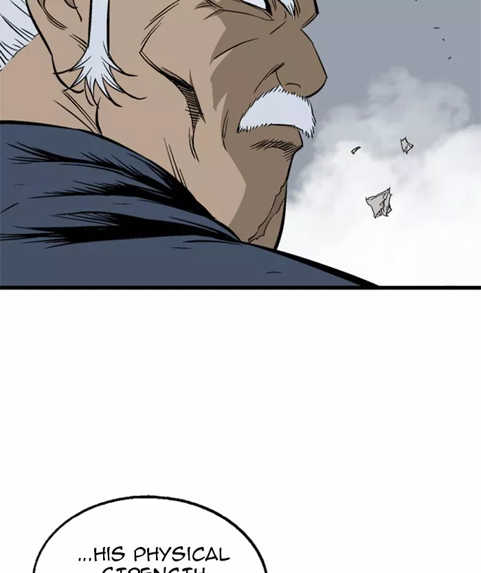 Chapter 205, page 71