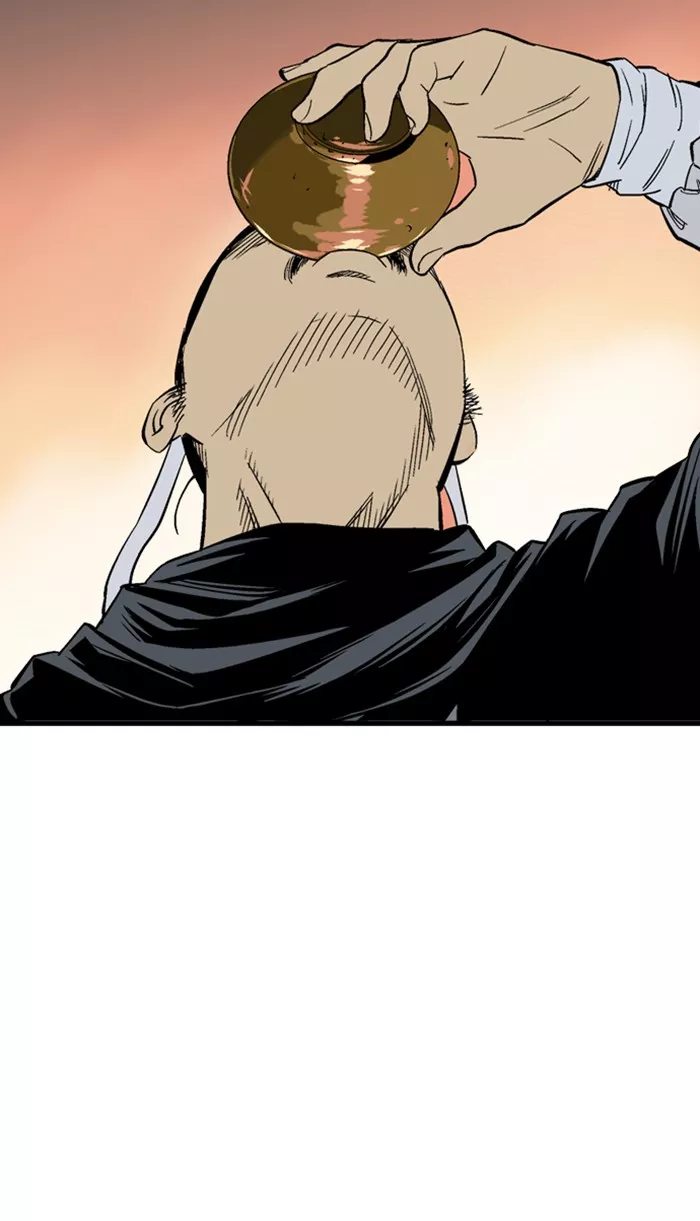 Chapter 224, page 13