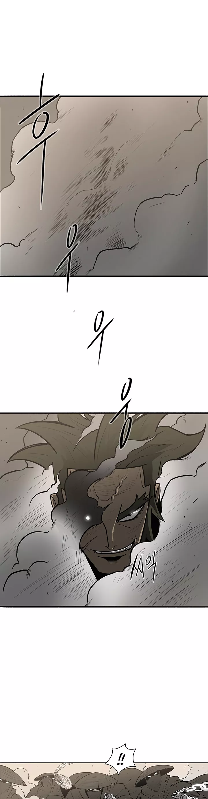 Chapter 7, page 32