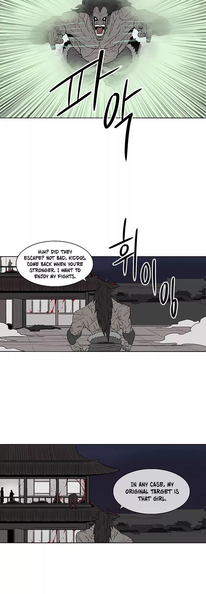 Chapter 11, page 21