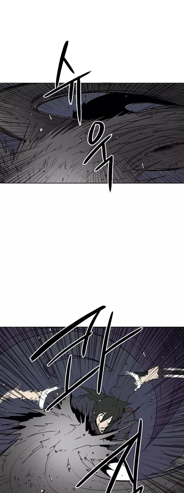 Chapter 13, page 17