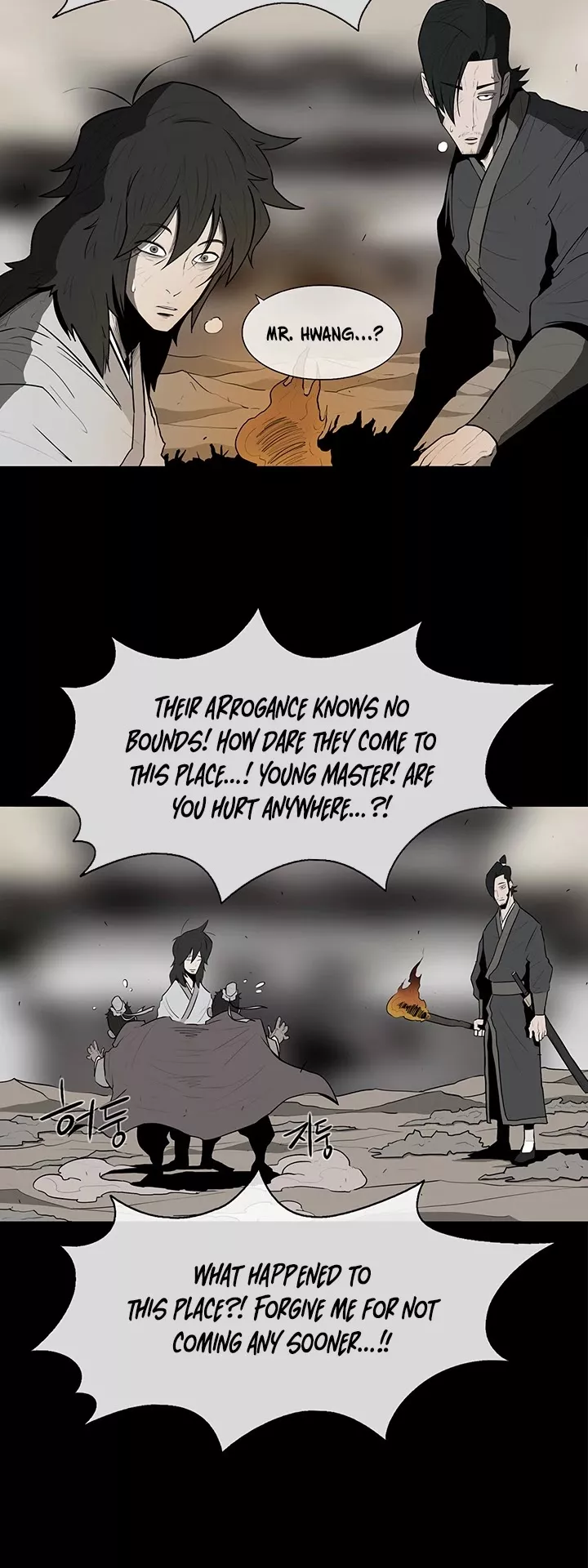 Chapter 16, page 10