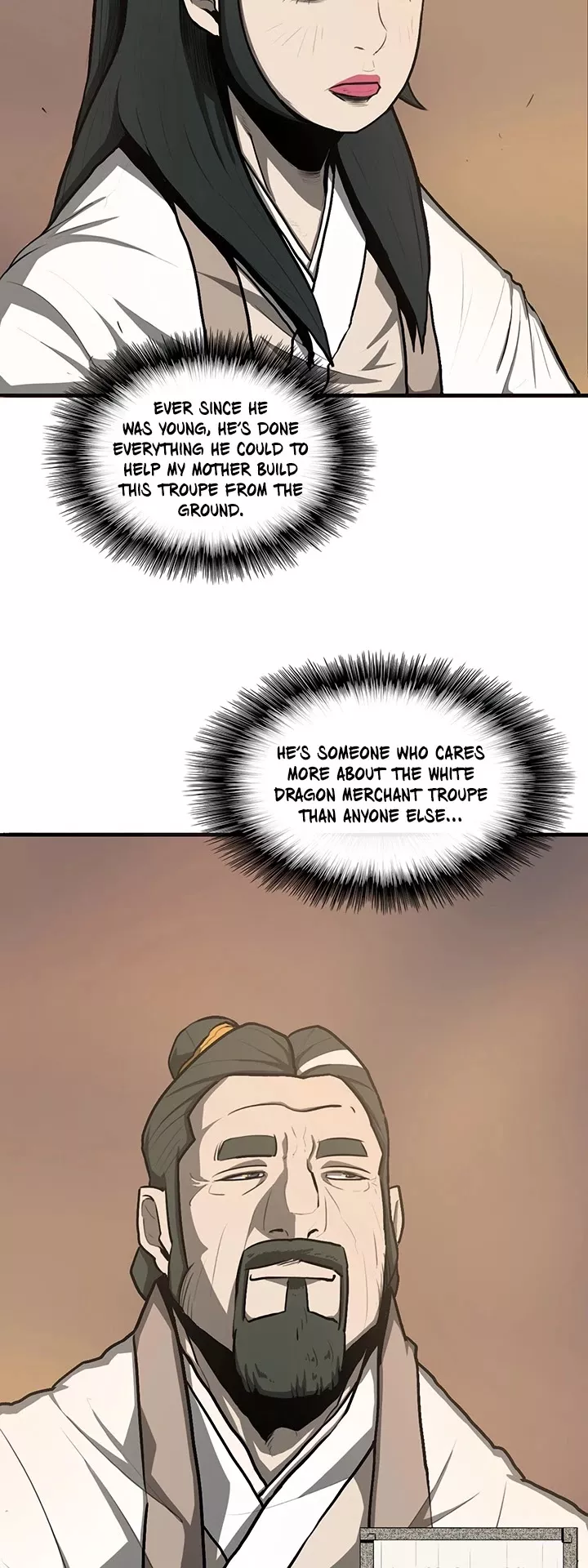 Chapter 17, page 3