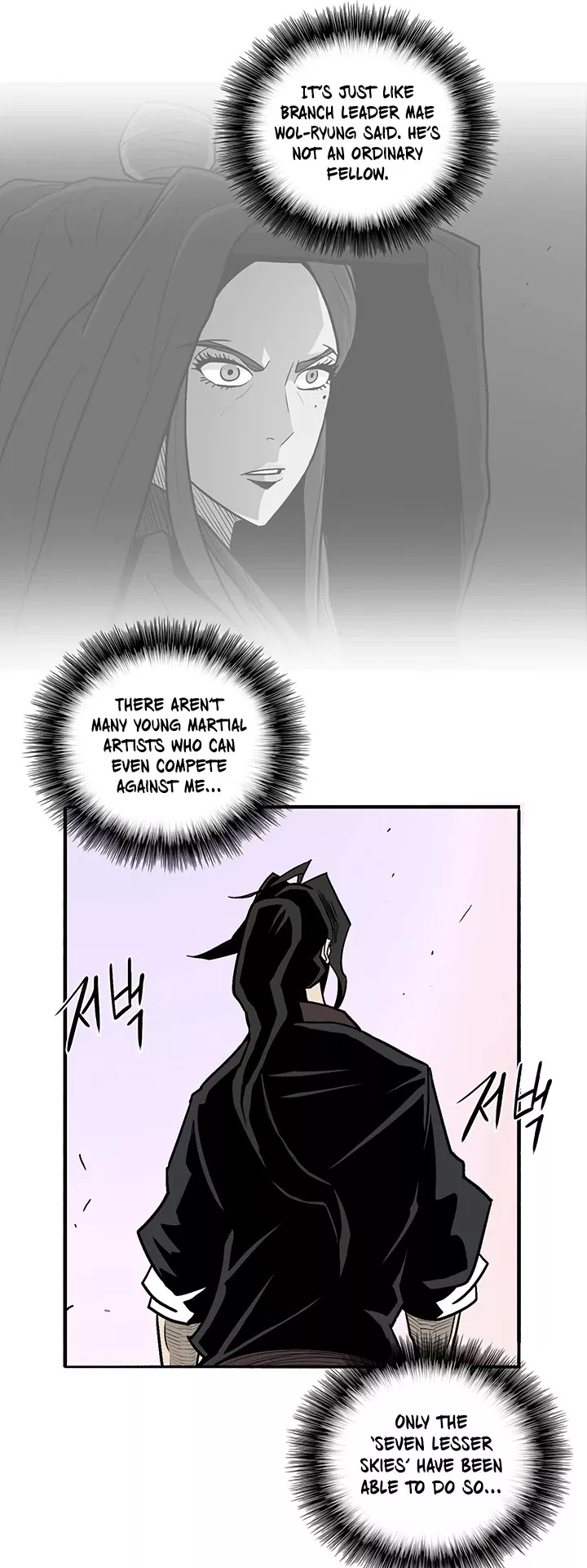 Chapter 41, page 5