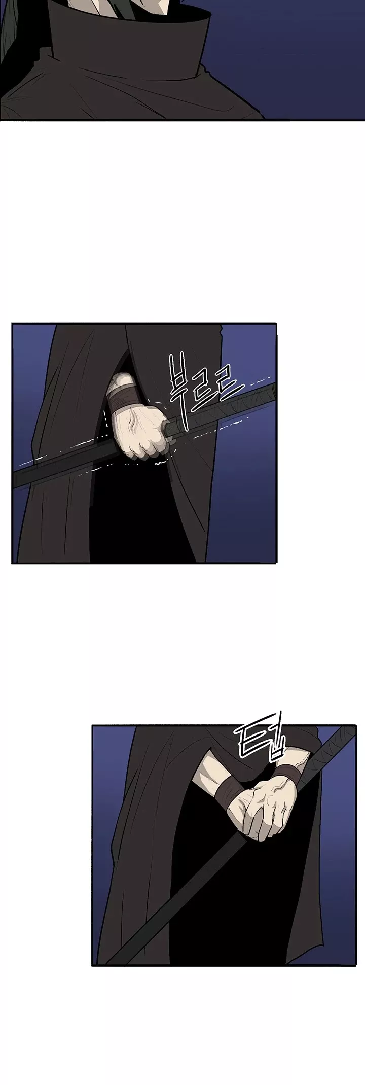 Chapter 85, page 29