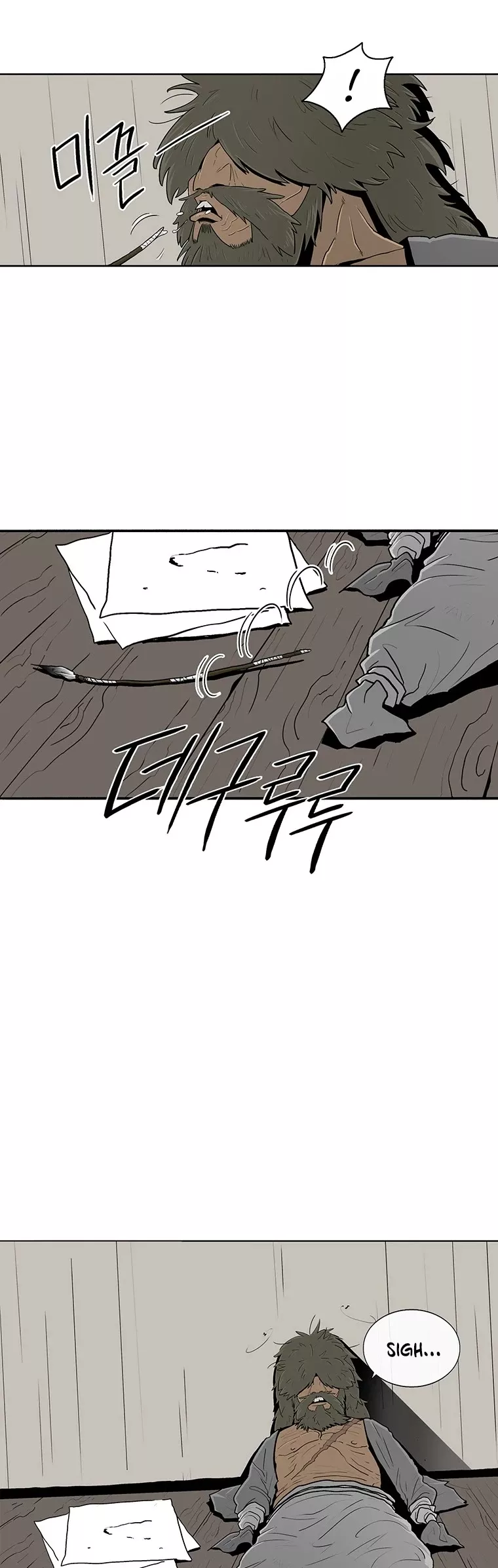 Chapter 98, page 37