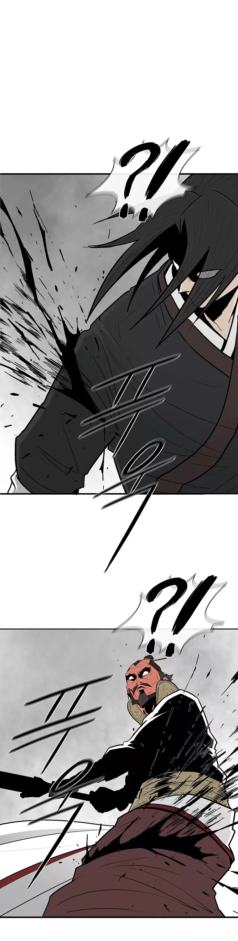 Chapter 106, page 2