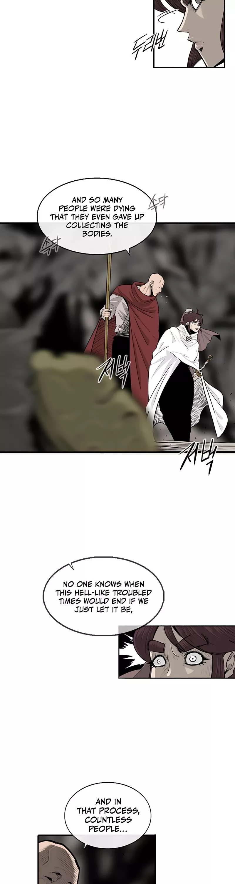 Chapter 156, page 17