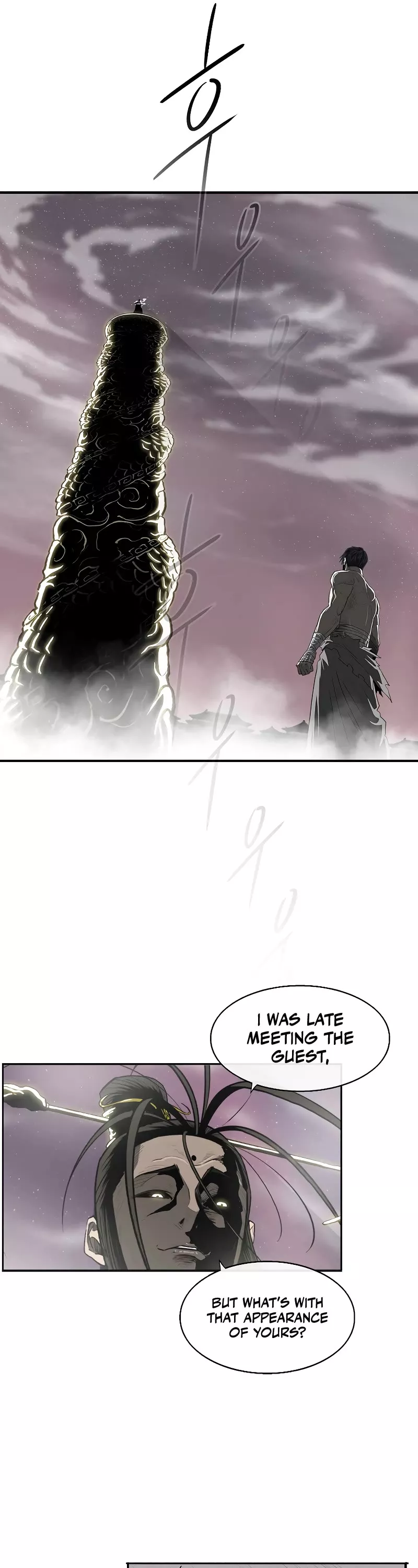 Chapter 177, page 6