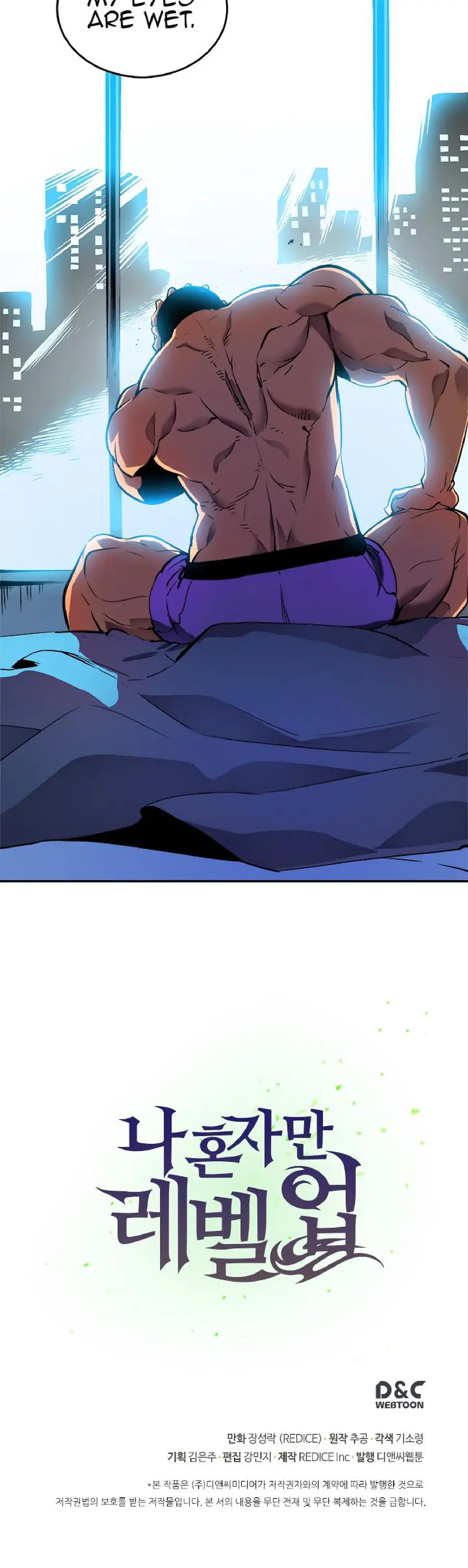 Chapter 24, page 50