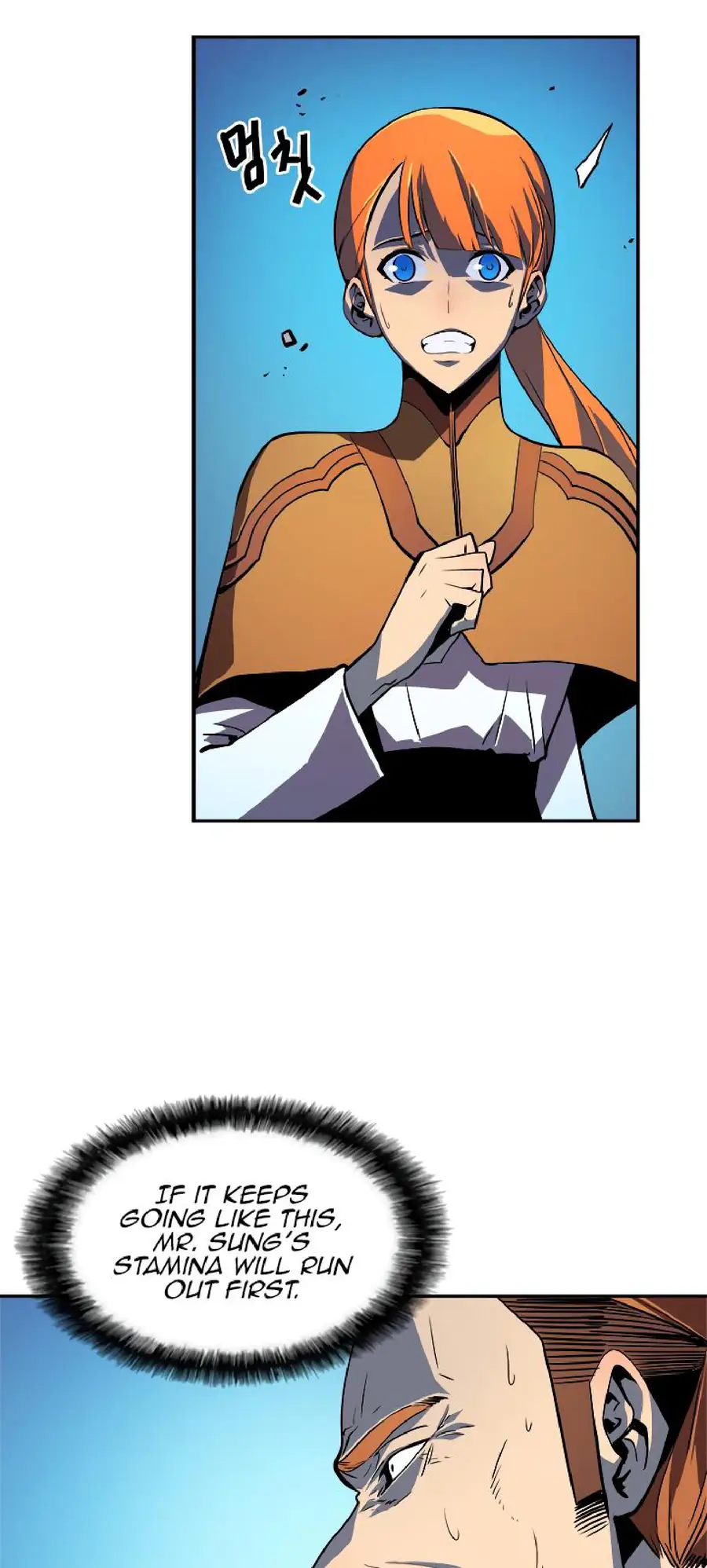 Chapter 33, page 19