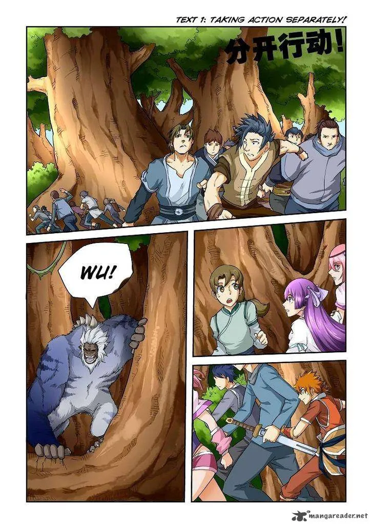 Chapter 56, page 2