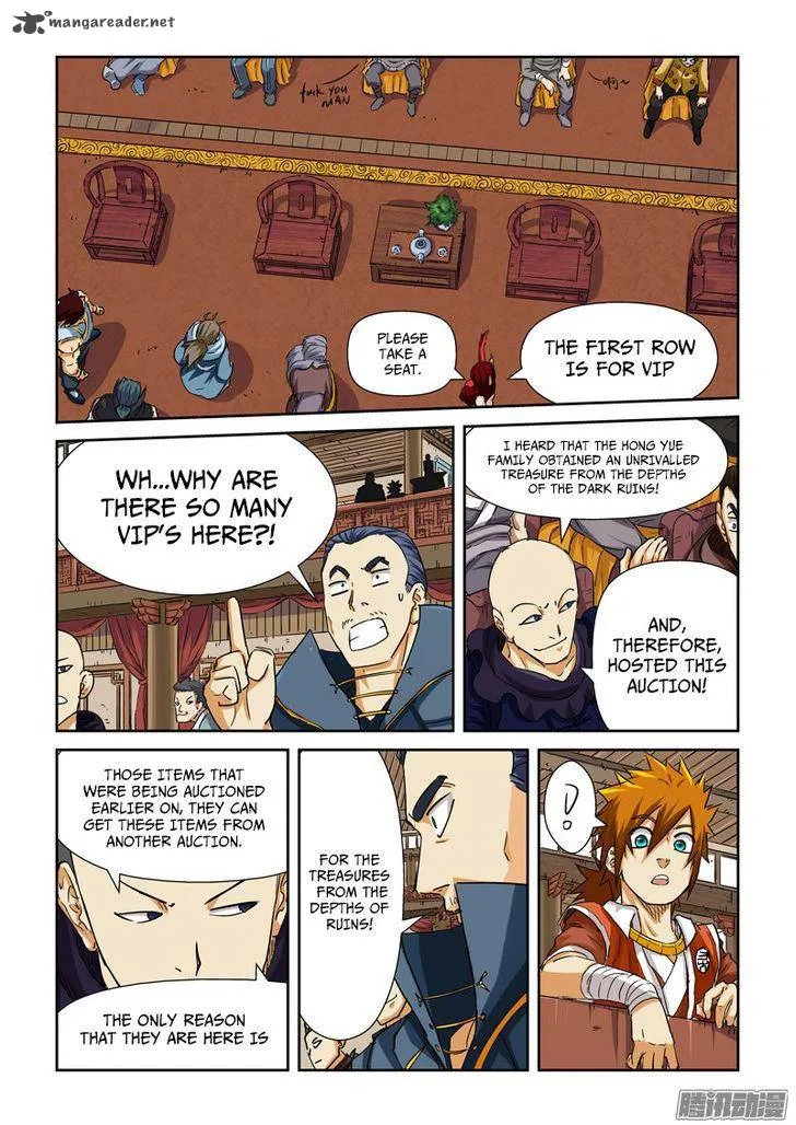 Chapter 94, page 8